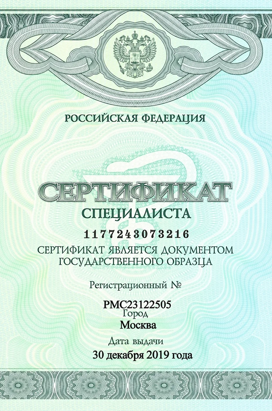 273x357
