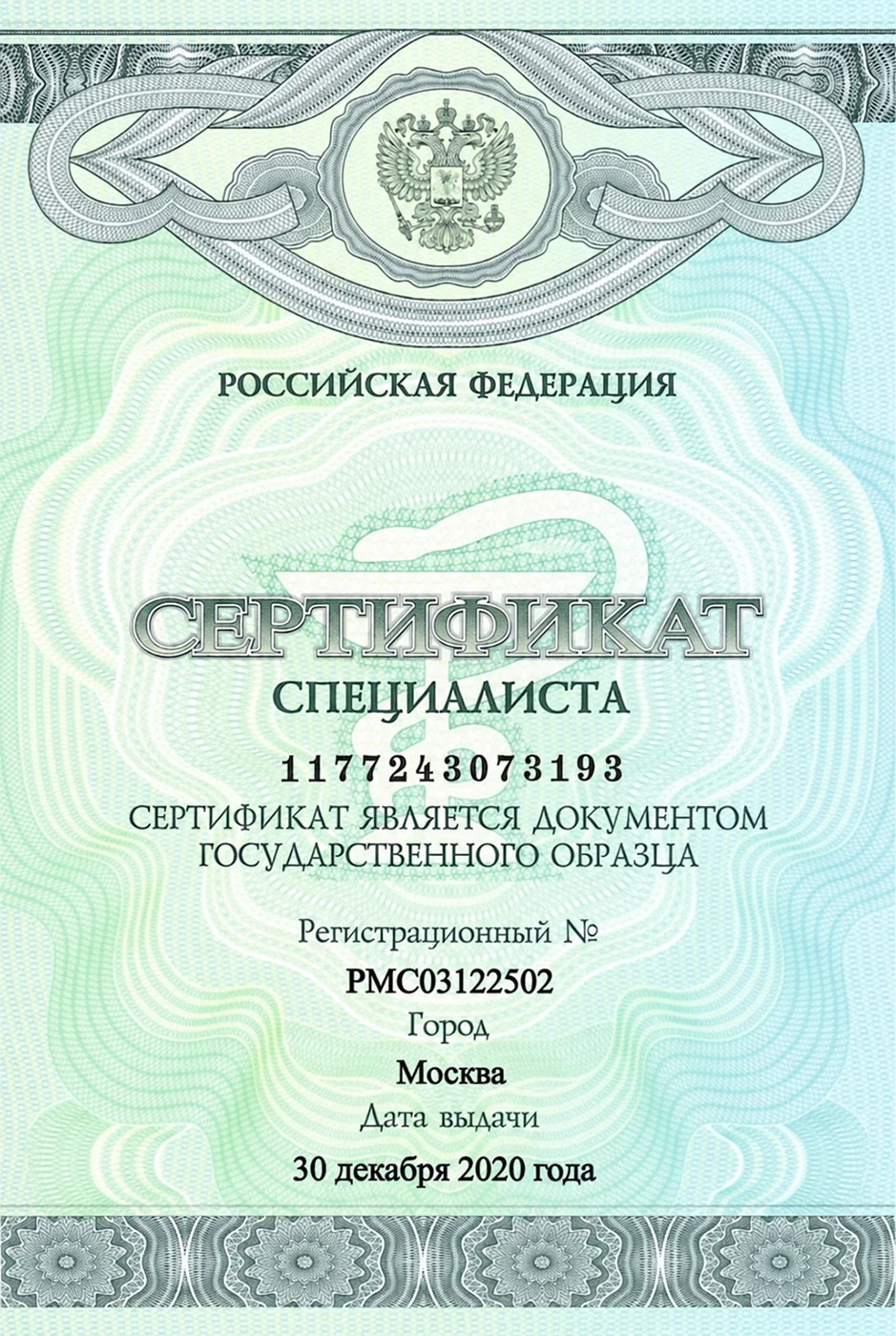 273x357