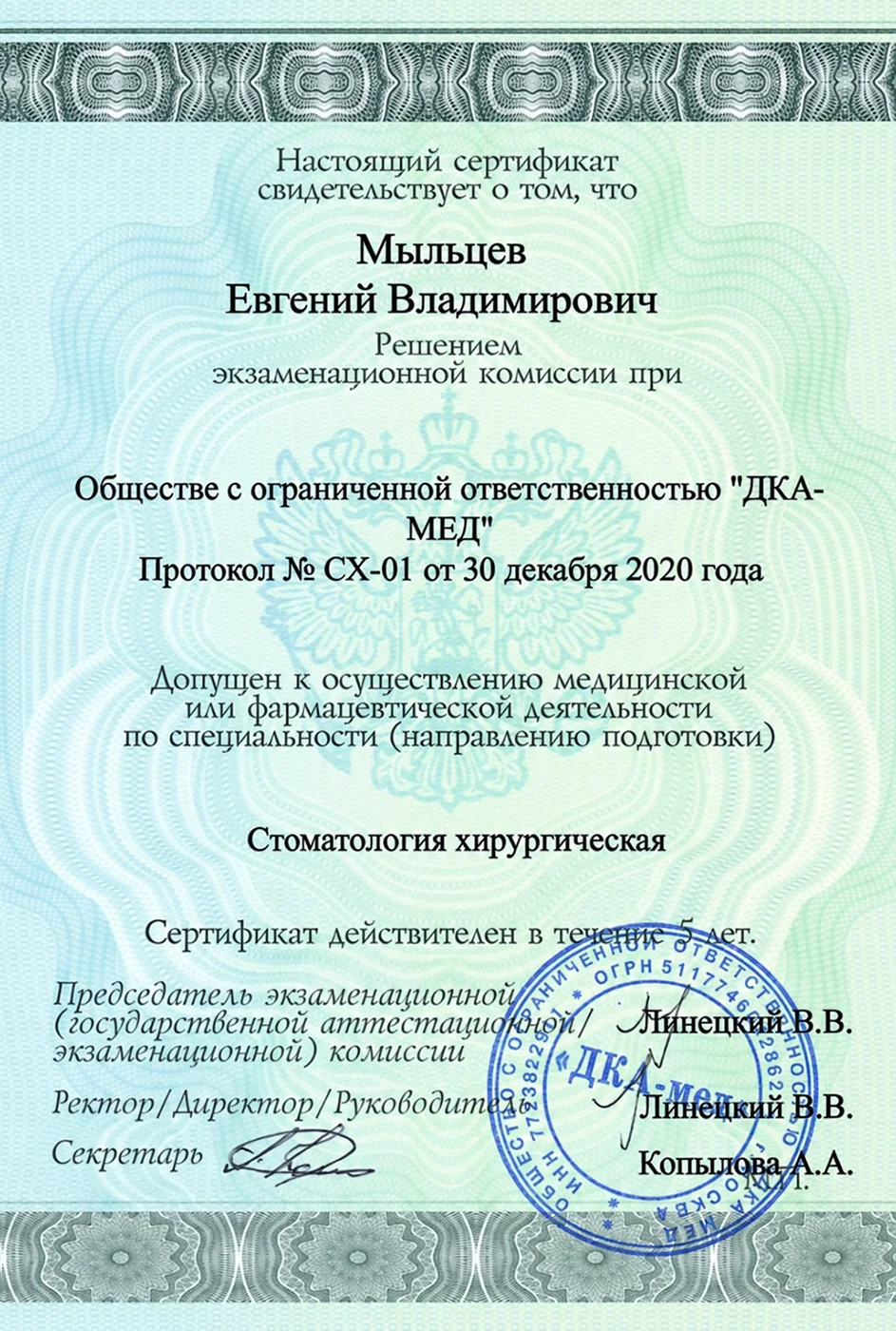 273x357